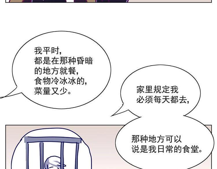 第13花16