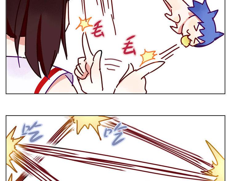 第4花4