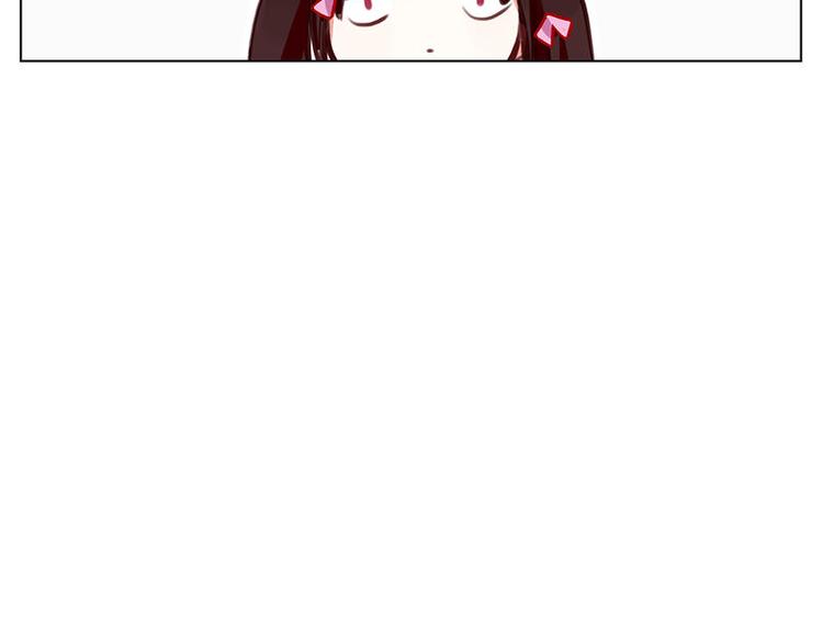 第53花 拒绝花45