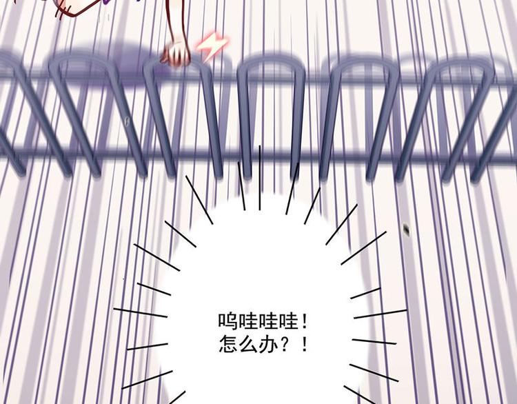 第53花 拒绝花4