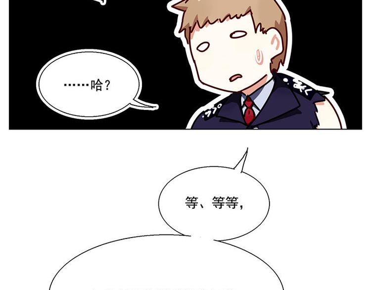 第31花14