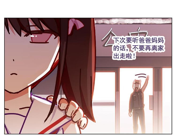 第35花20