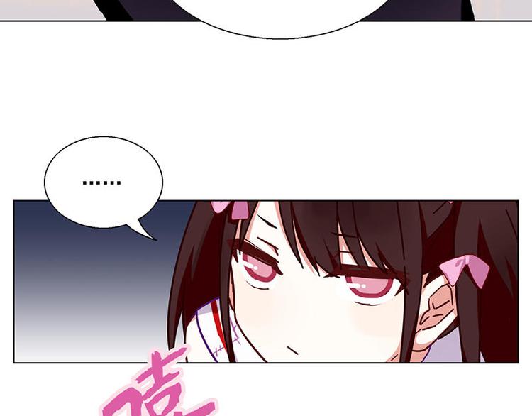 第41花19