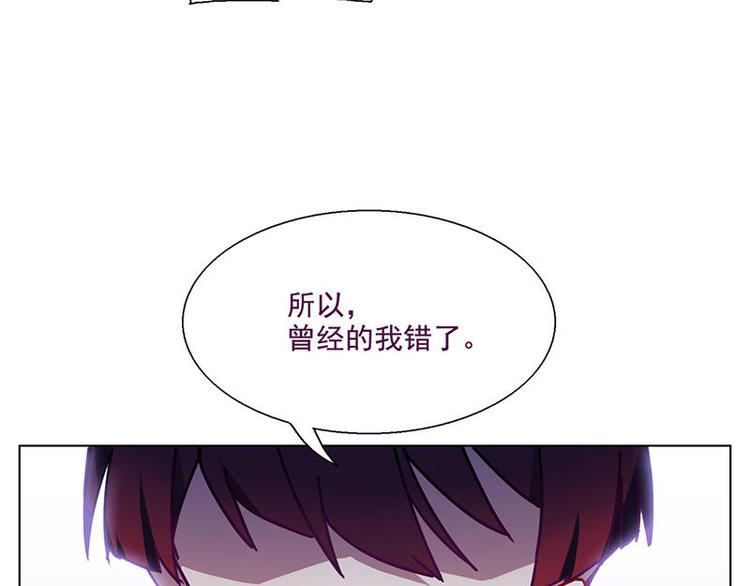 第48花75