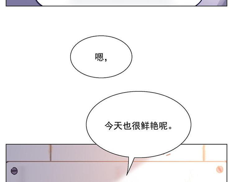 第57花 好好讲故事花5