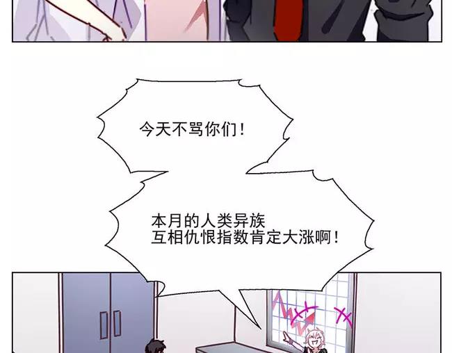 第64花 肘子花14