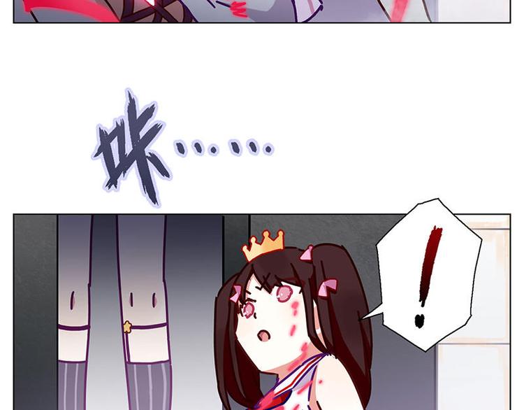 第43花53