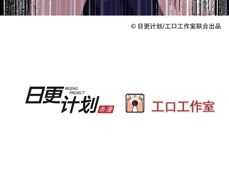 第34花40