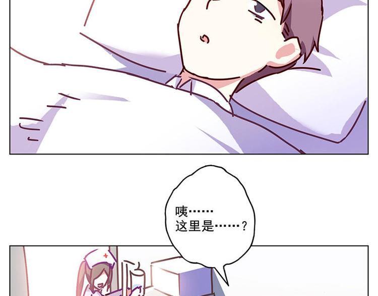 第22花2