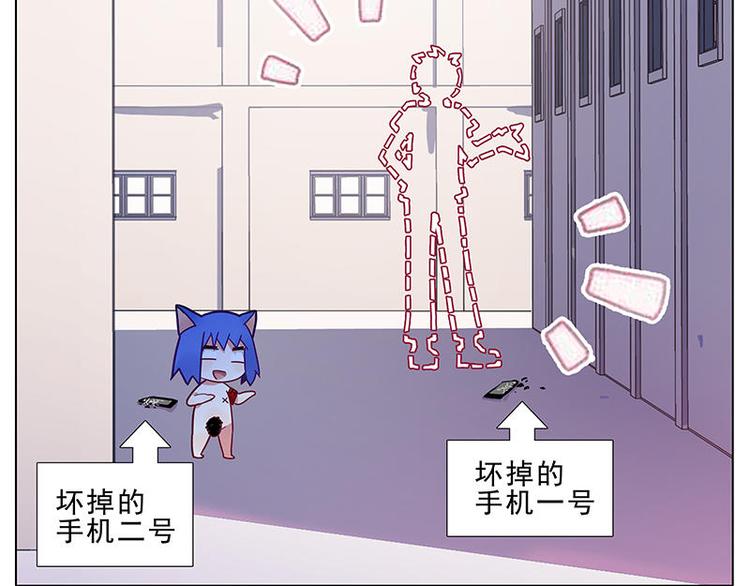 第56花 过渡花8