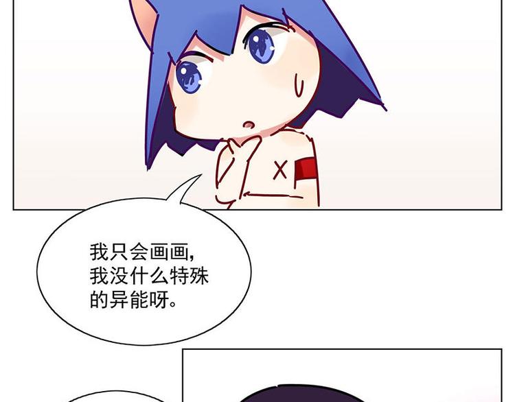 第12.5花5