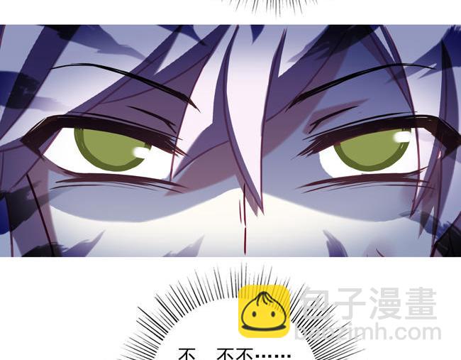 第60花 看不见的花7