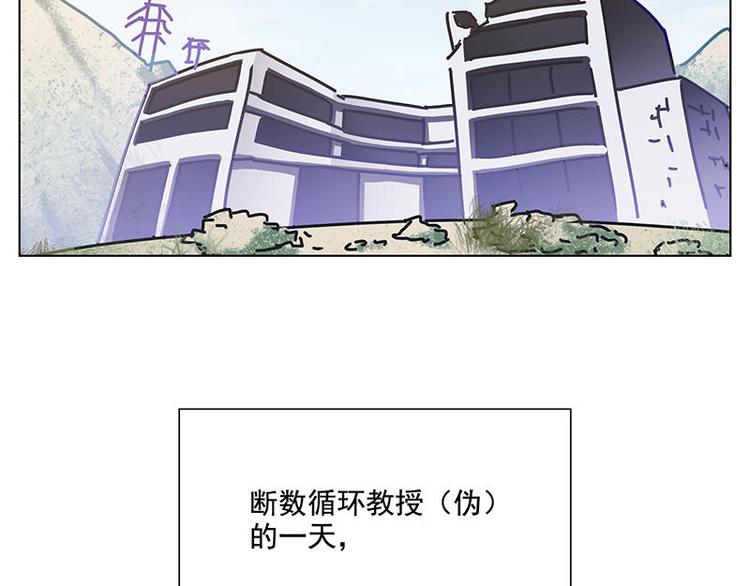 第57花 好好讲故事花3