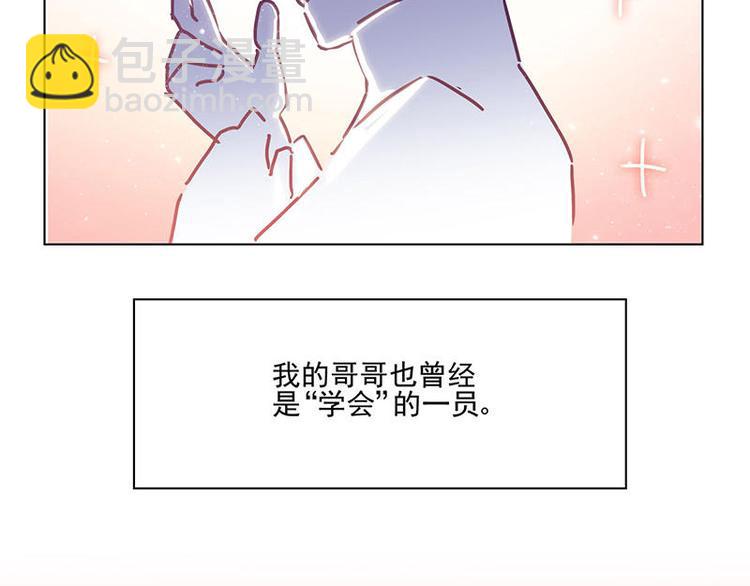 第10花5