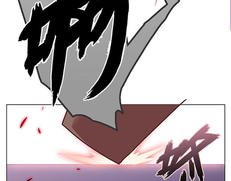 第33花56