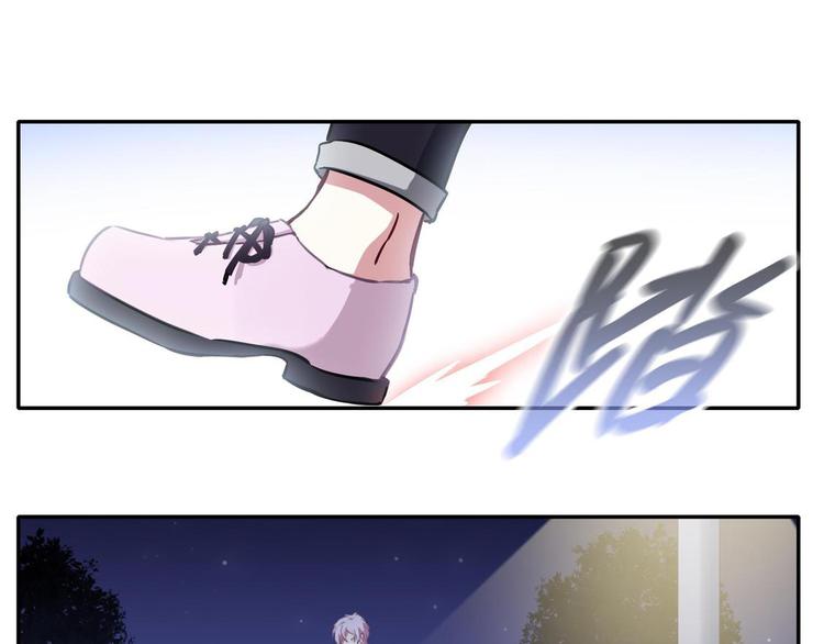 第61花 没人管花3