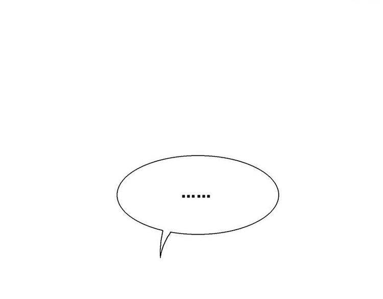 第50花 本宫回来了23