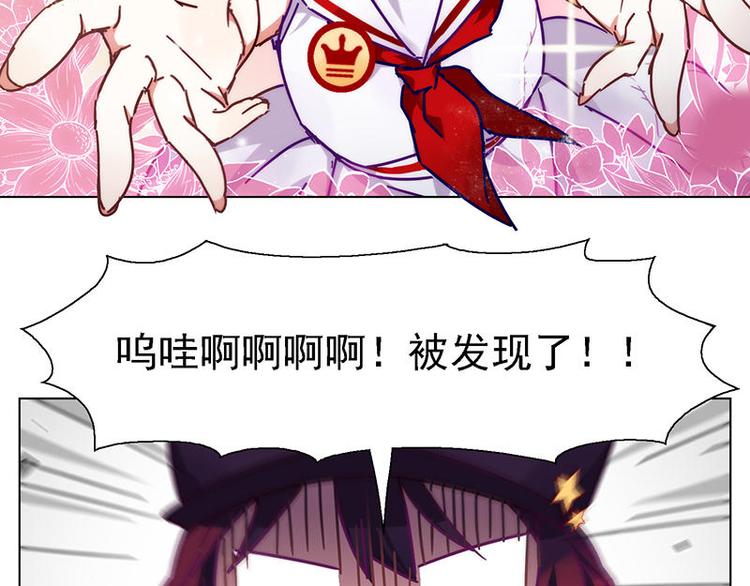 第55花 对不起!27