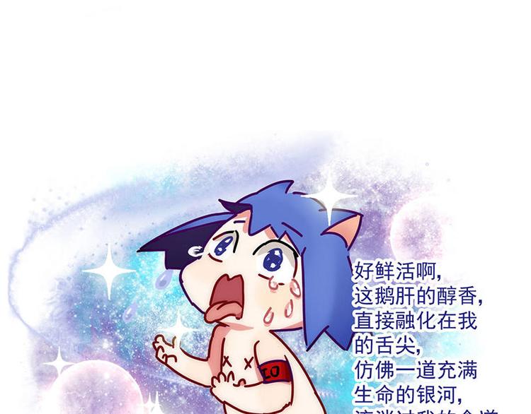 第15花15