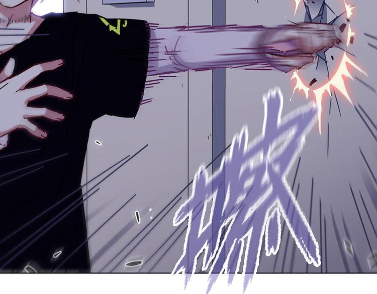第55花 对不起!45