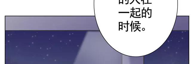 第65话 终末之花51