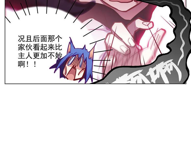 第53花 拒绝花9