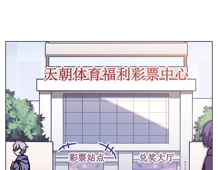 第57花 好好讲故事花38