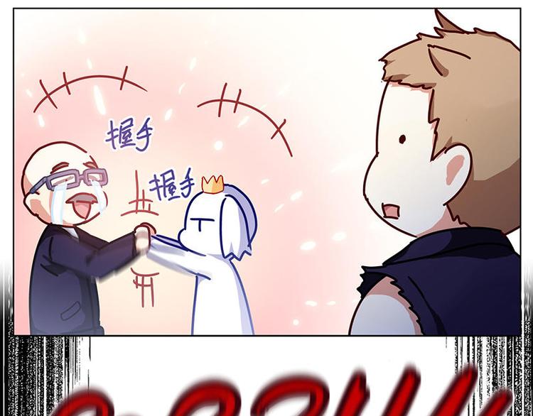 第34花37