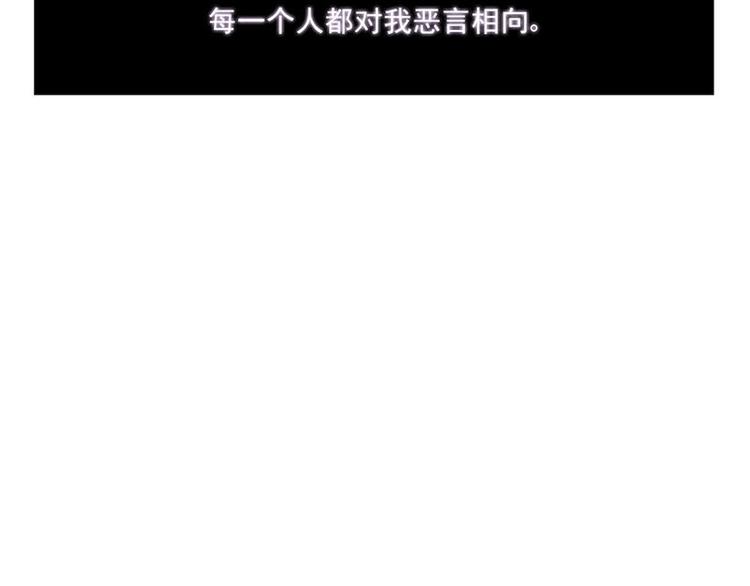 第11花16
