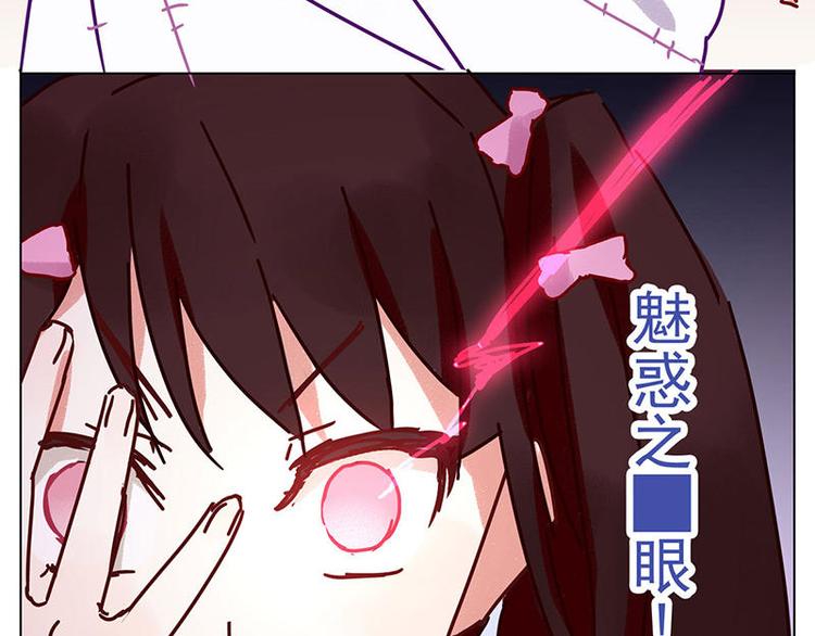 第6花10