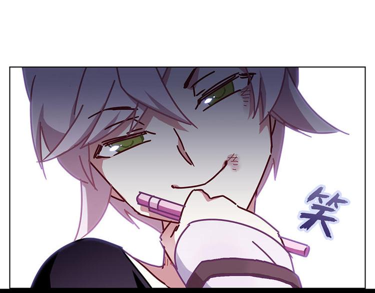 第43花13