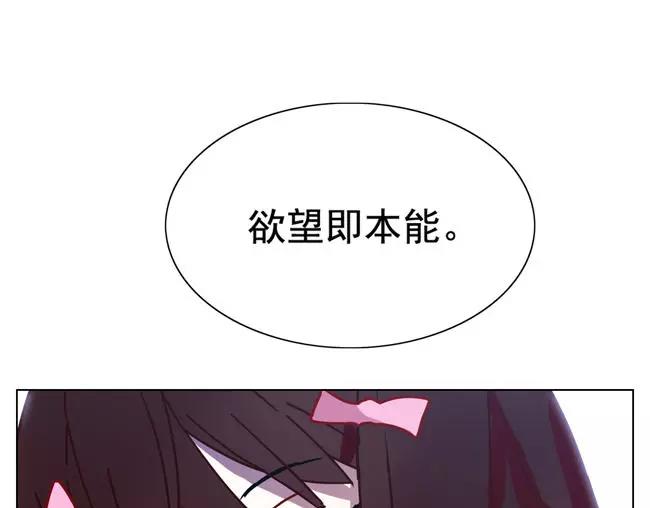 第65话 终末之花25