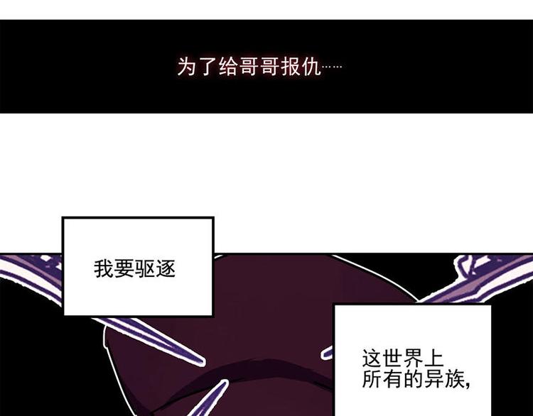 第10花9