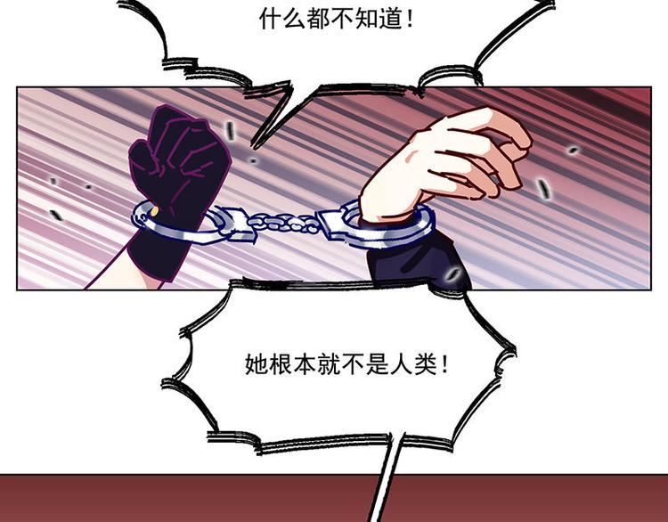 第31花5