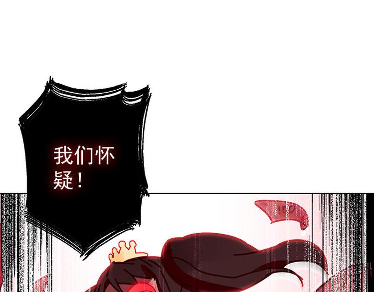 第27花28