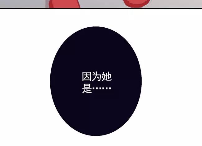 第65话 终末之花59