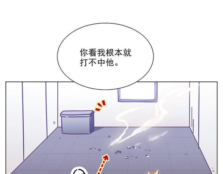 第57花 好好讲故事花29