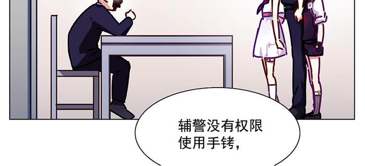 第33花19