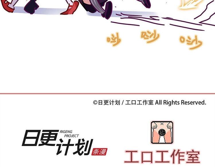 第13花40