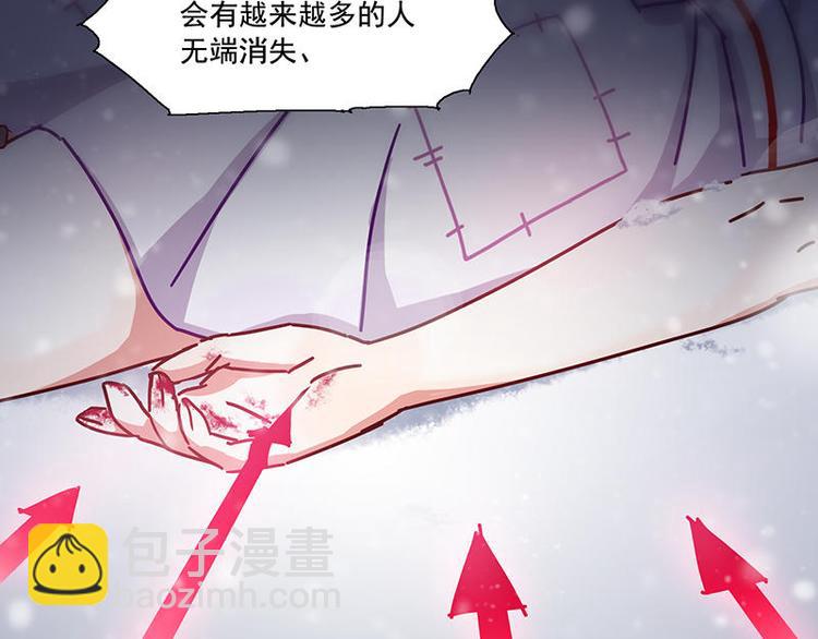 第31花25