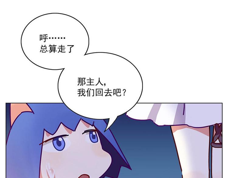 第16花20