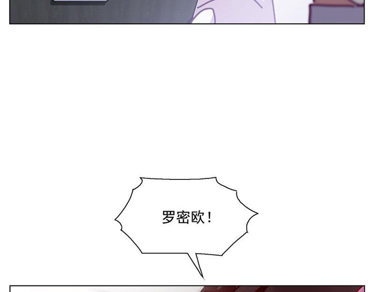 第43花39