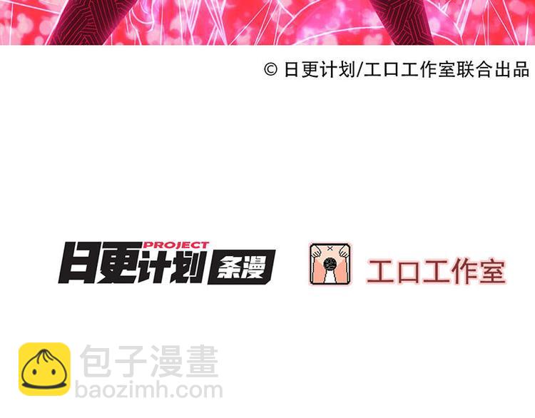 第47花67