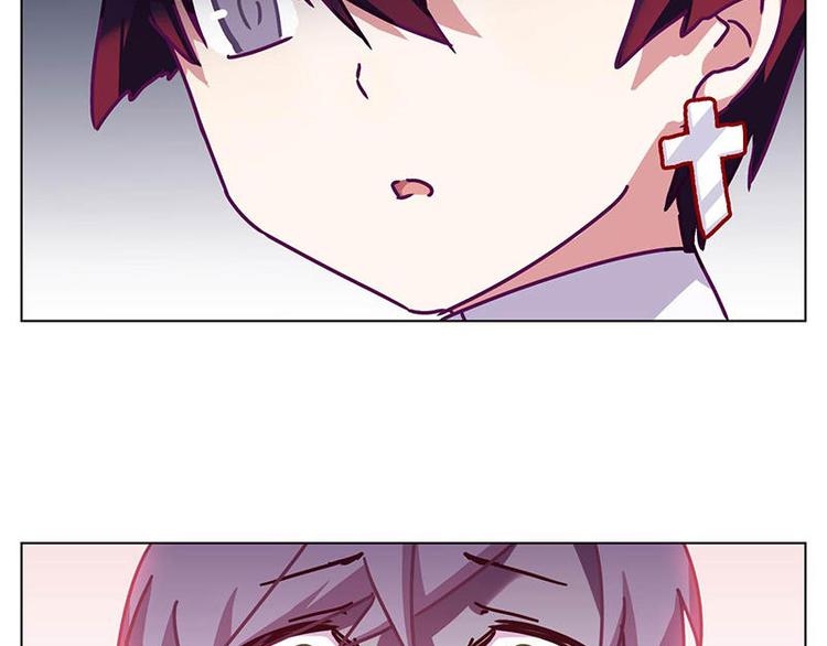 第46花41
