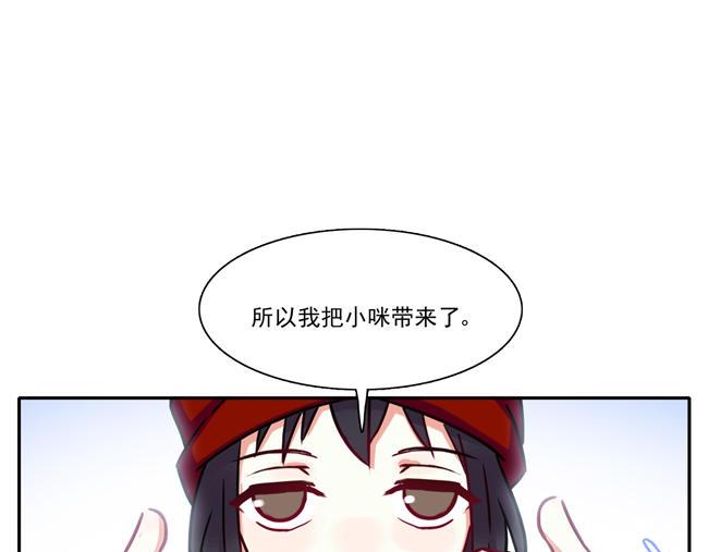 第60花 看不见的花19