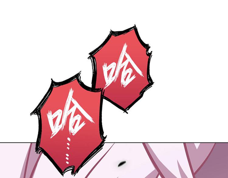 第43花70