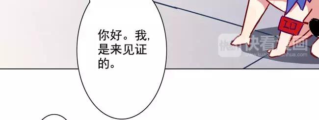 第65话 终末之花10