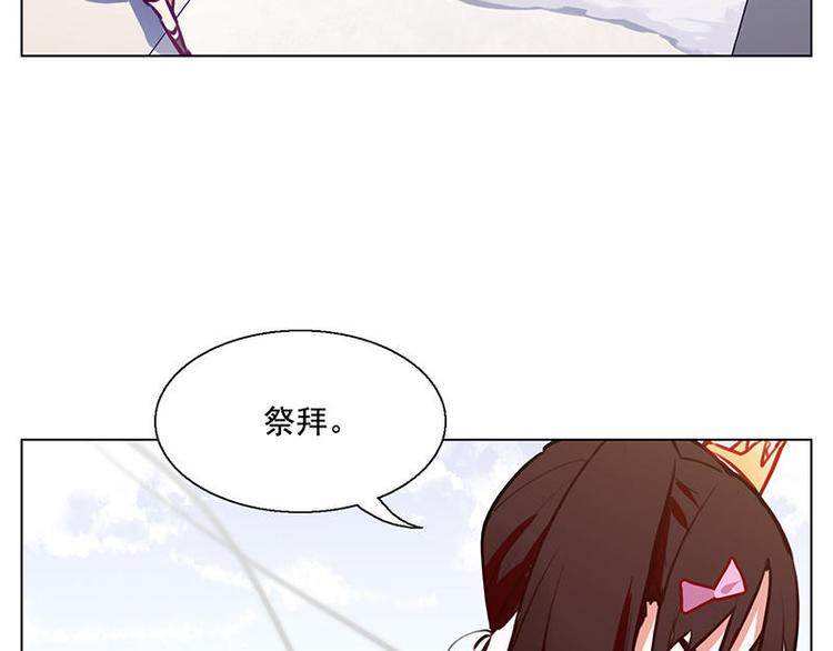 第51花 尊重花14