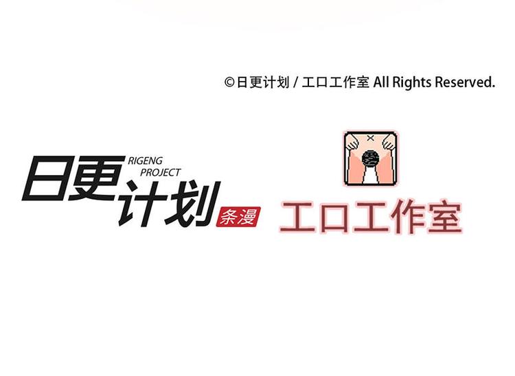第23花32