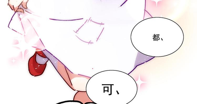 第33花9